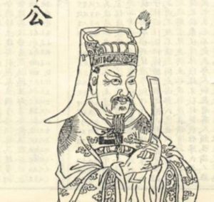 丹心照千古：比干剖心殉道与殷商脊梁的崩塌与永存