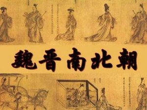 庞晃早年结缘杨坚，洞见时局破局先机