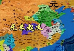 张良弼镇守陕西，在群雄博弈中坚守一方