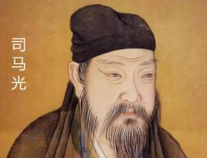 司马光与《资治通鉴》，以史为镜鉴兴衰