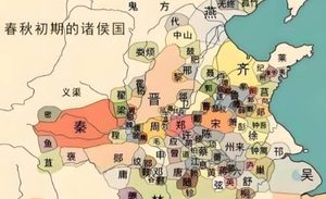 郡制破局：一场重塑华夏秩序的划时代抉择