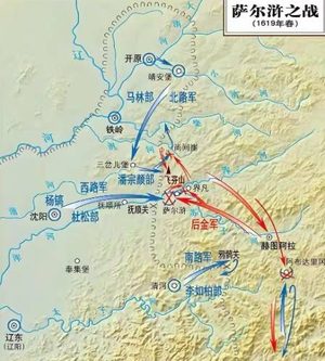 萨尔浒之殇：一场决战改写的明清命运拐点