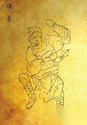 解密：险些被冉闵杀光的“羯族”到底是些什么人
