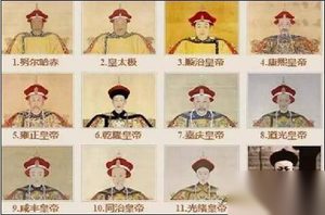 揭秘：清朝11个皇帝的年号有什么特殊意义？