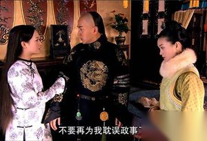 寻找海兰珠的归葬之地：海兰珠到底归葬何处？