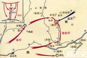 解密秦赵长平之战：齐王建到底该不该救援赵国？