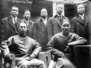 揭秘清朝功利主义外交：并没有现代意义上的外交