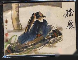 嵇康之死 魏晋朝美男嵇康究竟是被谁杀死的？