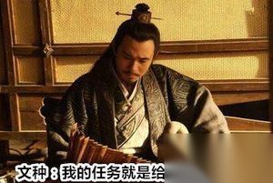 春秋子贡口才第一 他的一席话却改变了天下格局