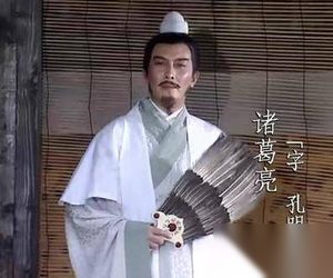 三国时代最早提出三分天下的人居然不是诸葛亮！