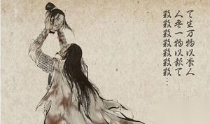 解密：明末张献忠为什么要将四川人杀之一空？