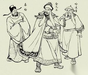 绍兴和议简介：宋高宗为什么要急着杀岳飞？