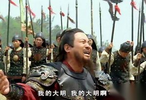 为什么南宋存在150多年而南明政权仅支撑15年？