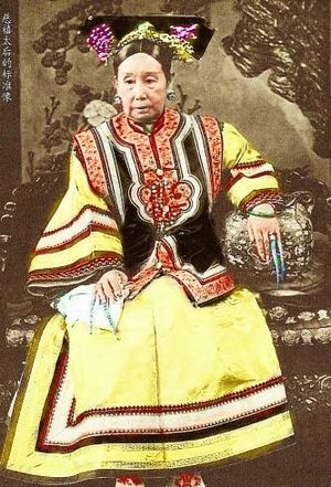 慈禧出生地在哪里？揭秘慈禧太后的母亲是谁