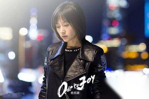 《欢乐颂》演员表及主要角色介绍