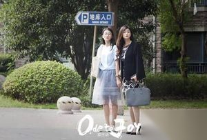 欢乐颂第7集剧情介绍 胜美被白主管污蔑