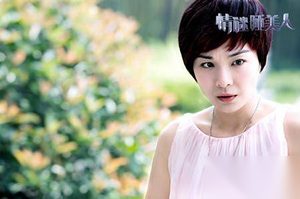 情谜睡美人叶依姗和叶依婷第几集换脸？会换回来吗
