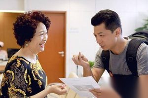 小丈夫第15集剧情简介 陆小贝给人当虚拟男友
