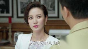 小丈夫第29集剧情简介陆 姚澜为立功大闹乌龙