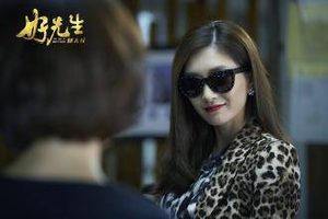 好先生第2集剧情介绍：江莱男友意外自杀