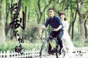 解密：女不强大天不容徐文君为什么针对吕方成