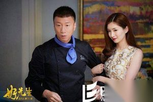 好先生第6集剧情介绍：江莱花钱租陆远陪伴