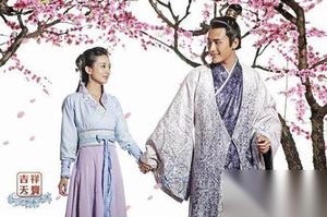 吉祥天宝朱天祥结局如何 杨若楠为何跟朱天祥结婚