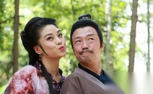 吉祥天宝第2集剧情介绍 天宝邂逅梦中仙女