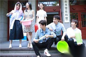 剧版《致青春》：杨玏主动请缨演“渣男”陈孝正