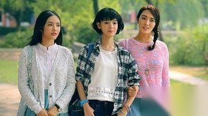 致青春第3集剧情介绍 许开阳恋上郑微