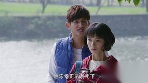 致青春第4集剧情介绍 郑微心系意中人
