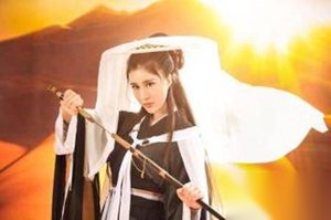 《新边城浪子》丁白云扮演者史凌菲个人简介