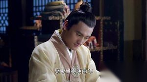 秀丽江山之长歌行第1集剧情 刘秀欲向阴丽华求亲