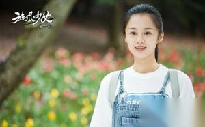电视剧《旋风少女2》演员表及主要角色介绍