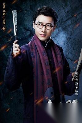 老九门第19集剧情介绍 陈皮伺机为爱复仇
