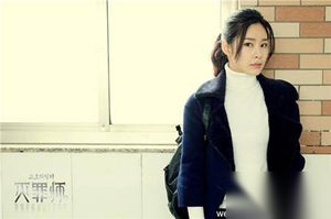 《灭罪师》李美熙扮演者孙夕尧个人资料