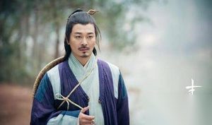 《诛仙青云志》普智是谁 为什么要屠村