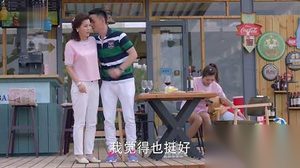 神犬小七第二季第20集剧情 鲍宇父母撮合鲍宇欧叶