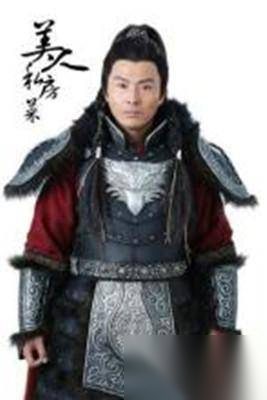 《美人私房菜》完颜泽利扮演者吴其江个人资料