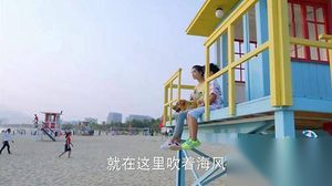 神犬小七第二季第29集剧情 瑞莎对鲍宇一见钟情