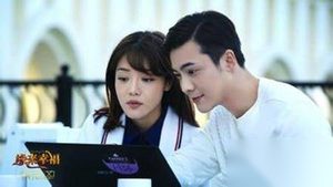 缘来幸福第24集剧情介绍 苏父终答应乔布苏蔓交往