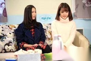 缘来幸福第25集剧情介绍 马达找到谢姿奇父亲
