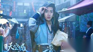 九州天空城第15集剧情介绍 雪凛举兵造反