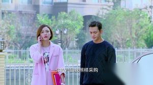 缘来幸福第29集剧情介绍 何翰为自己无能深自责