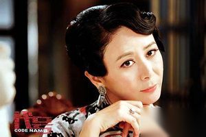 代号大结局冯九思怎样 冯九思结局死了吗