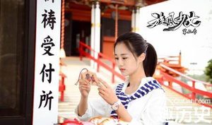 旋风少女2第16集剧情介绍 百草答应廷皓
