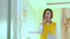 缘来幸福第38集剧情介绍 完美团队各司其职