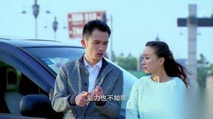 缘来幸福第39集剧情介绍 欧阳鹏袒露心扉