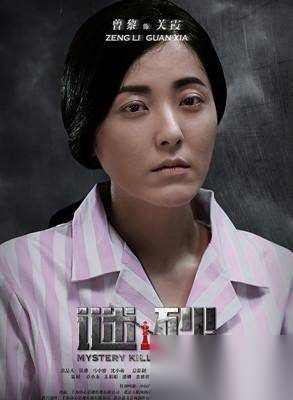 《谜砂》第28集剧情介绍 柯世兰逃之夭夭