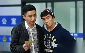 《谜砂》第37集剧情介绍 戴局才是真内鬼